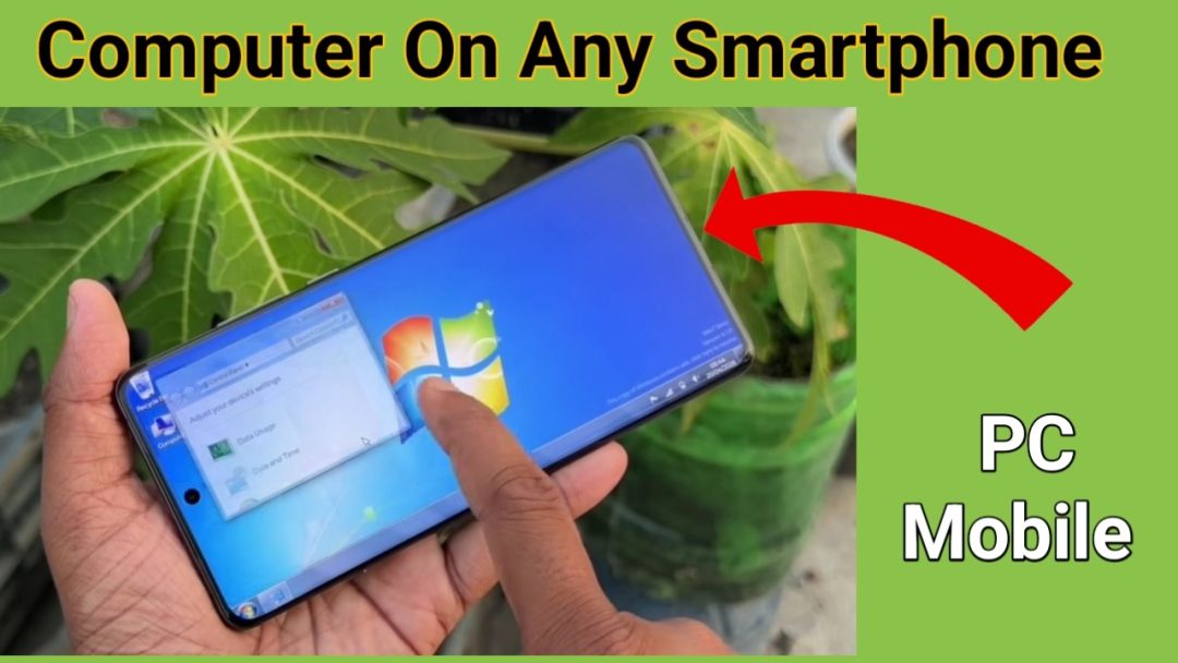 Best Computer Launcher App
