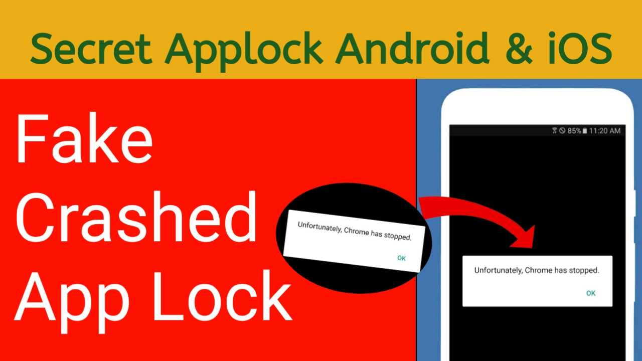 New Smart Lock App for Android and iOS