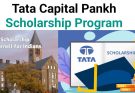 Tata Capital Pankh Scholarship Programme