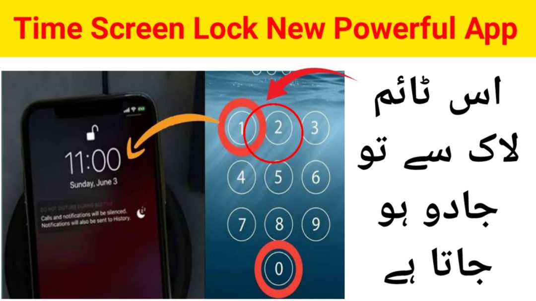 How To Lock Your Phone Until A Certain Time