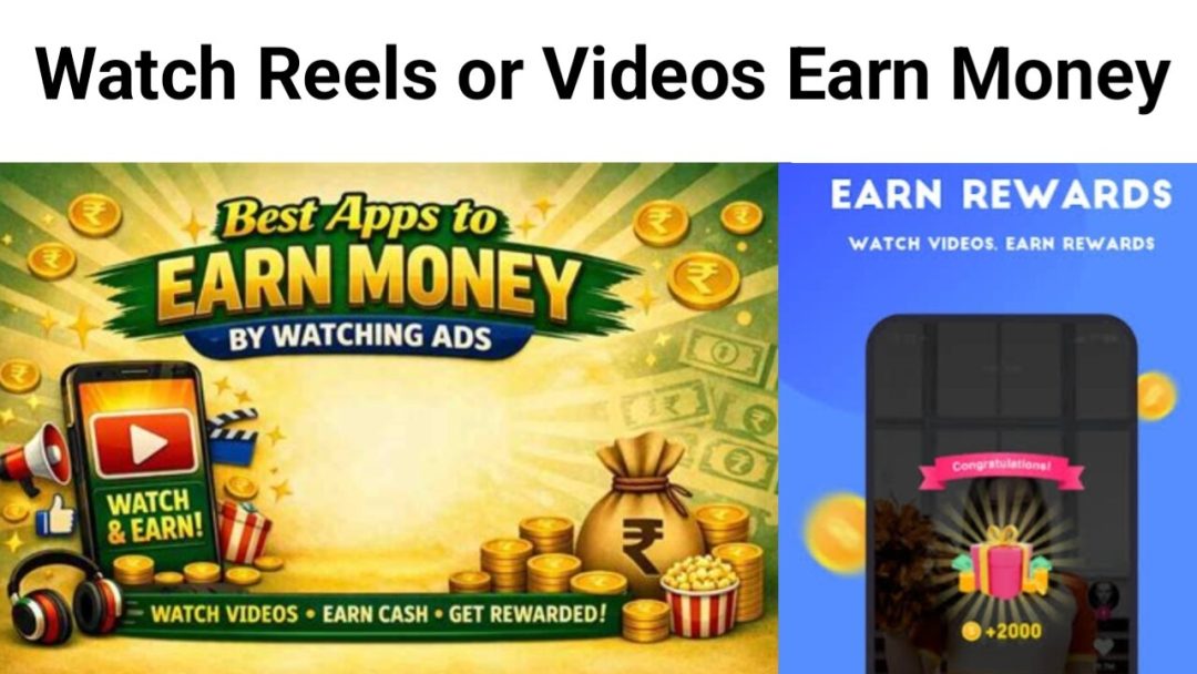 Watch Videos Earn Money
